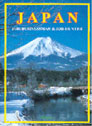 Japan for Businessman and Jobhunter