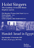 click to open flyer