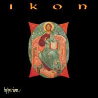 CD cover showing an Orthodox icon