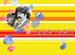 HardLads_desktop2005