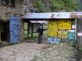 Sagarmatha Park Entrance at Jorsale