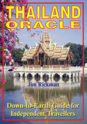 Thailand Oracle