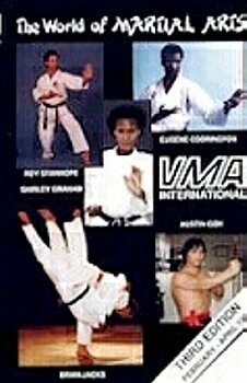 The World of Martial Arts. Third Edition