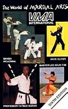 The World of Martial Arts. Sixth Edition