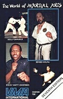 The World of Martial Arts. Seventh Edition